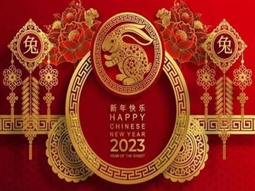 2023 Çin Yeni Yılı Tatili